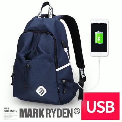 Bag MR6008