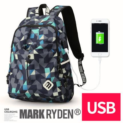 Bag MR6008