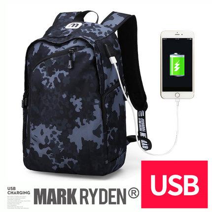 Bag MR6001